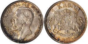 1 Krone Sweden Silver Oscar II of Sweden (1829-1907)