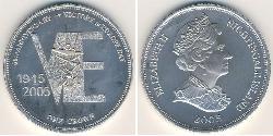 1 Krone  Silver Elizabeth II (1926-2022)
