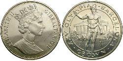 1 Krone Gibraltar (1704 - )  Elizabeth II (1926-2022)