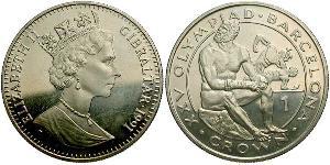 1 Krone Gibraltar (1704 - )  Elizabeth II (1926-2022)