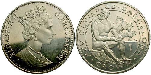 1 Krone Gibraltar (1704 - )  Elizabeth II (1926-2022)