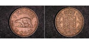 1 Krone Greenland (1721 - )  