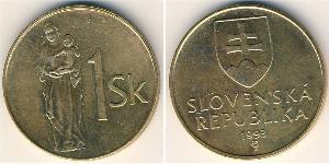 1 Krone Slovakia (1993 - )  
