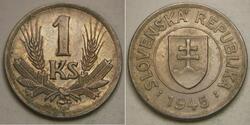 1 Krone 斯洛伐克 (1993 - )  
