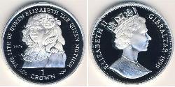 1 Krone Gibraltar (1704 - ) 銀 