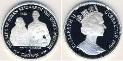 1 Krone Gibraltar (1704 - ) 銀 