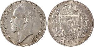 1 Krone 列支敦斯登 (1719 - ) 銀 Johann II, Prince of Liechtenstein (1840-1929)