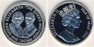 1 Krone 曼島 銀 伊丽莎白二世 (1926-2022)
