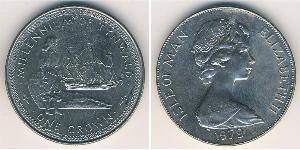 1 Krone 曼島 銀 伊丽莎白二世 (1926-2022)