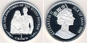 1 Krone 曼島 銀 伊丽莎白二世 (1926-2022)