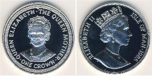 1 Krone 曼島 銀 伊丽莎白二世 (1926-2022)