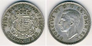 1 Krone 英国 銀 