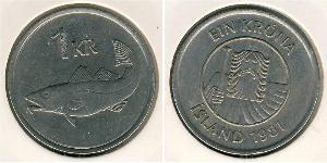 1 Krone 冰岛 (1944 - ) 銅/镍 