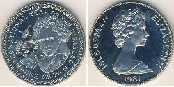 1 Krone 曼島 镍/銅 伊丽莎白二世 (1926-2022)
