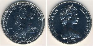 1 Krone 曼島 銅/镍 伊丽莎白二世 (1926-2022)