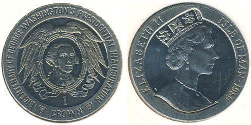 1 Krone 曼島 銅/镍 伊丽莎白二世 (1926-2022)