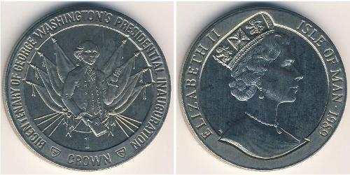 1 Krone 曼島 銅/镍 伊丽莎白二世 (1926-2022)