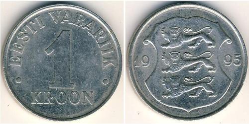 1 Krone 爱沙尼亚 銅/镍 