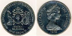 1 Krone 特里斯坦-达库尼亚 镍/銅 伊丽莎白二世 (1926-2022)