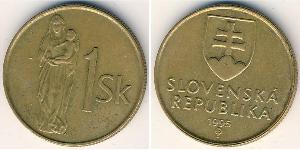 1 Krone 斯洛伐克 (1993 - ) 青铜 