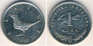 1 Kuna Croatie (1991 - ) Cuivre/Nickel 