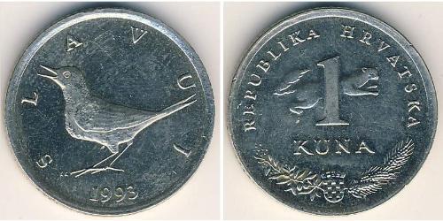 1 Kuna Croatie (1991 - ) Cuivre/Nickel 