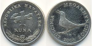 1 Kuna Croacia (1991 - ) Níquel/Cobre 