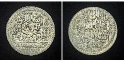 1 Kurush Empire ottoman (1299-1923) Argent Mustafa II