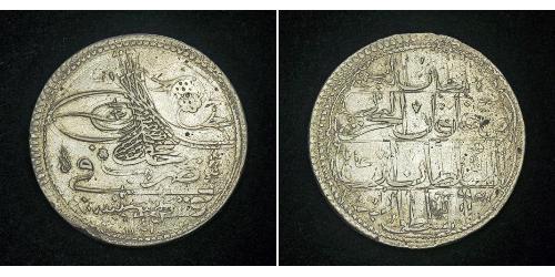 1 Kurush Empire ottoman (1299-1923) Argent Mahmud I