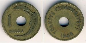 1 Kurush Turquie (1923 - ) Bronze 