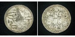 1 Kurush Ottoman Empire (1299-1923) Silver Mahmud I