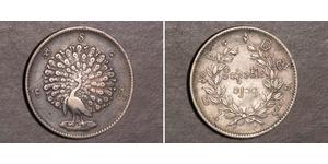 1 Kyat Birmania (1948 - ) Argento 