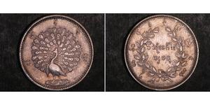 1 Kyat Birmania (1948 - ) Argento 