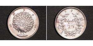 1 Kyat Birmania (1948 - ) Argento 
