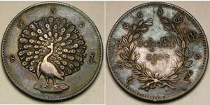 1 Kyat Birmania (1948 - ) Argento 
