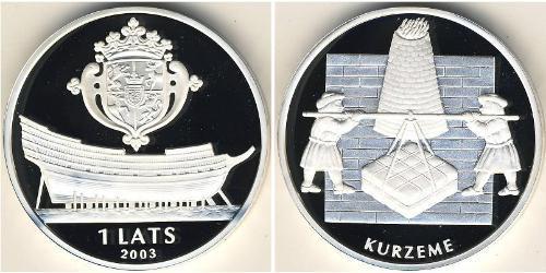 1 Lats Lettonie (1991 - ) Argent 