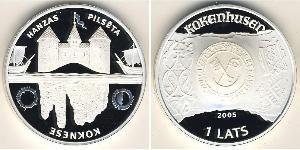 1 Lats Lettonia (1991 - ) Argento 