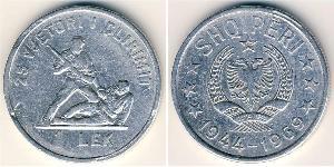 1 Lek Sozialistische Volksrepublik Albanien (1944 - 1992) Aluminium 