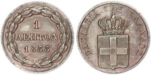 1 Lepta Greece Copper Otto of Greece (1815 - 1867)