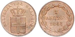 1 Lepta Grèce Cuivre Othon Ier (roi de Grèce) (1815 - 1867)