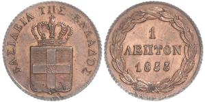 1 Lepta Griechenland Kupfer Otto (Griechenland) (1815 - 1867)