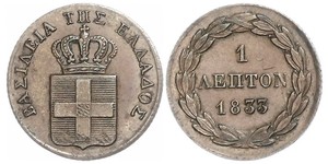 1 Lepta Griechenland Kupfer Otto (Griechenland) (1815 - 1867)