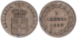 1 Lepta Grecia Rame Ottone di Grecia (1815 - 1867)