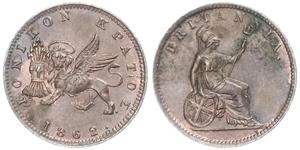 1 Lepton Königreich Griechenland (1832-1924) Kupfer 