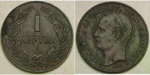 1 Lepton Regno di Grecia (1832-1924) Rame Georges Ier de Grèce (1845- 1913)