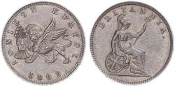 1 Lepton Regno di Grecia (1832-1924) Rame 