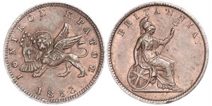 1 Lepton Королівство Греція (1832-1924) Мідь 