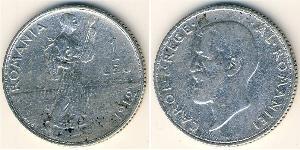 1 Leu Royaume de Roumanie (1881-1947) Argent Charles Ier de Roumanie (1839 - 1914)