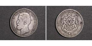 1 Leu Royaume de Roumanie (1881-1947) Argent Charles Ier de Roumanie (1839 - 1914)