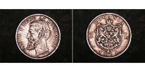 1 Leu Royaume de Roumanie (1881-1947) Argent Charles Ier de Roumanie (1839 - 1914)